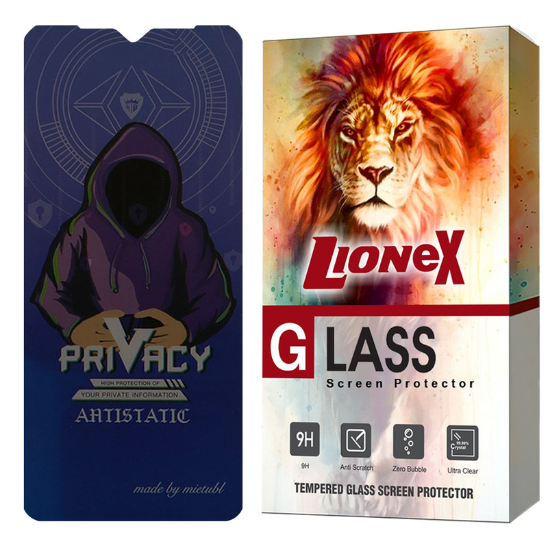 محافظ صفحه نمایش لایونکس مدل PRML مناسب برای گوشی موبایل سامسونگ Galaxy A16 4G / Galaxy A16 5G