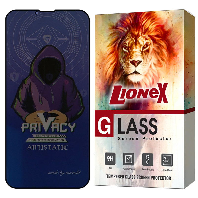 محافظ صفحه نمایش لایونکس مدل PRML مناسب برای گوشی موبایل اپل iPhone 16e