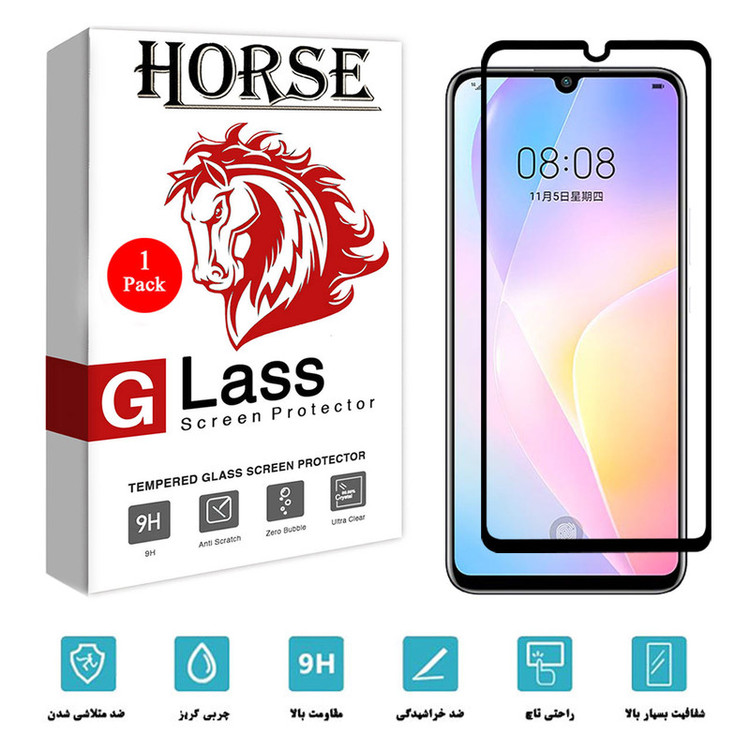 محافظ صفحه نمایش هورس مدل FUL-H مناسب برای گوشی موبایل هوآوی nova 8 SE