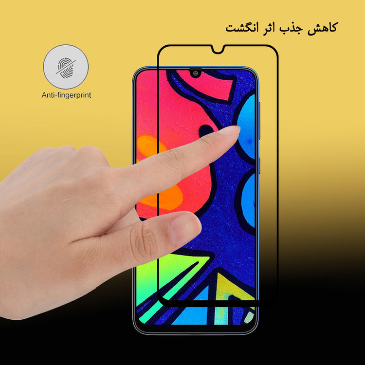 محافظ صفحه نمایش سرامیکی هورس مدل CMC-H مناسب برای گوشی موبایل سامسونگ Galaxy M31 Prime