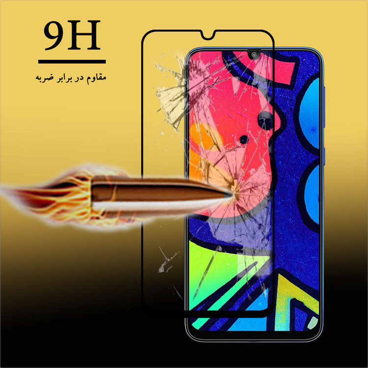 محافظ صفحه نمایش سرامیکی هورس مدل CMC-H مناسب برای گوشی موبایل سامسونگ Galaxy M31 Prime