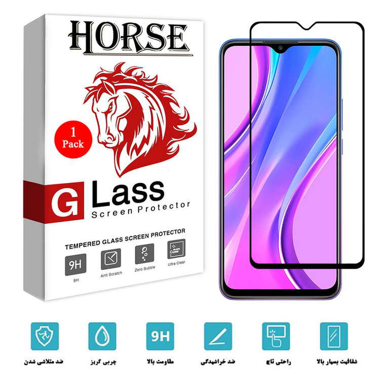 محافظ صفحه نمایش هورس مدل FUL-H مناسب برای گوشی موبایل شیائومی Redmi 9