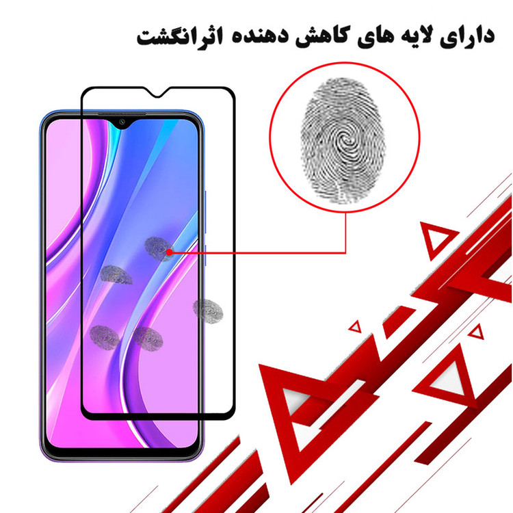 محافظ صفحه نمایش هورس مدل FUL-H مناسب برای گوشی موبایل شیائومی Redmi 9
