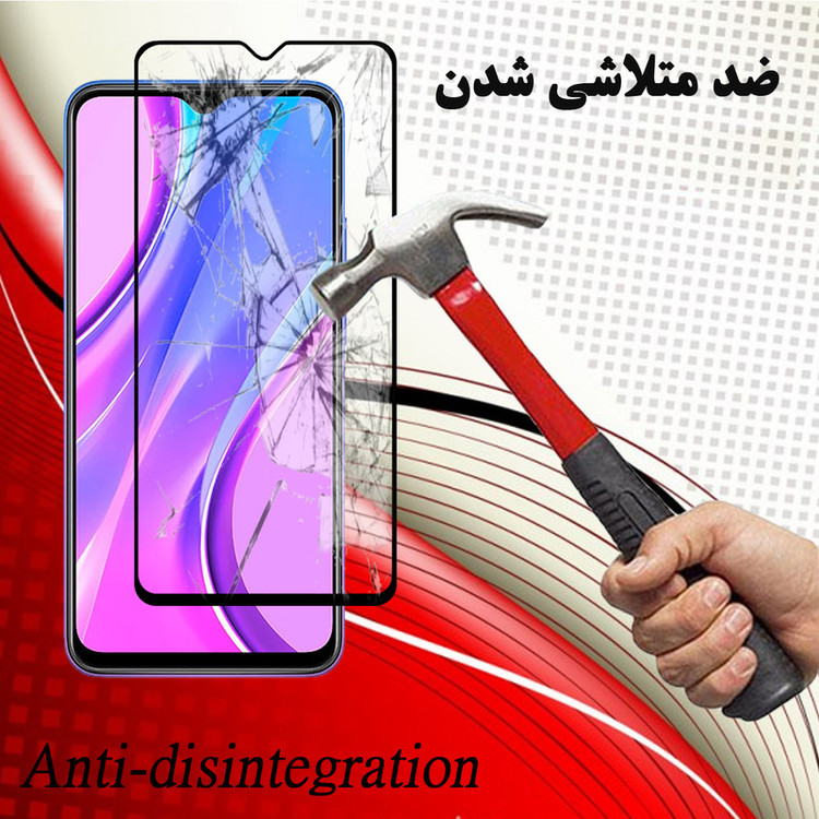 محافظ صفحه نمایش هورس مدل FUL-H مناسب برای گوشی موبایل شیائومی Redmi 9