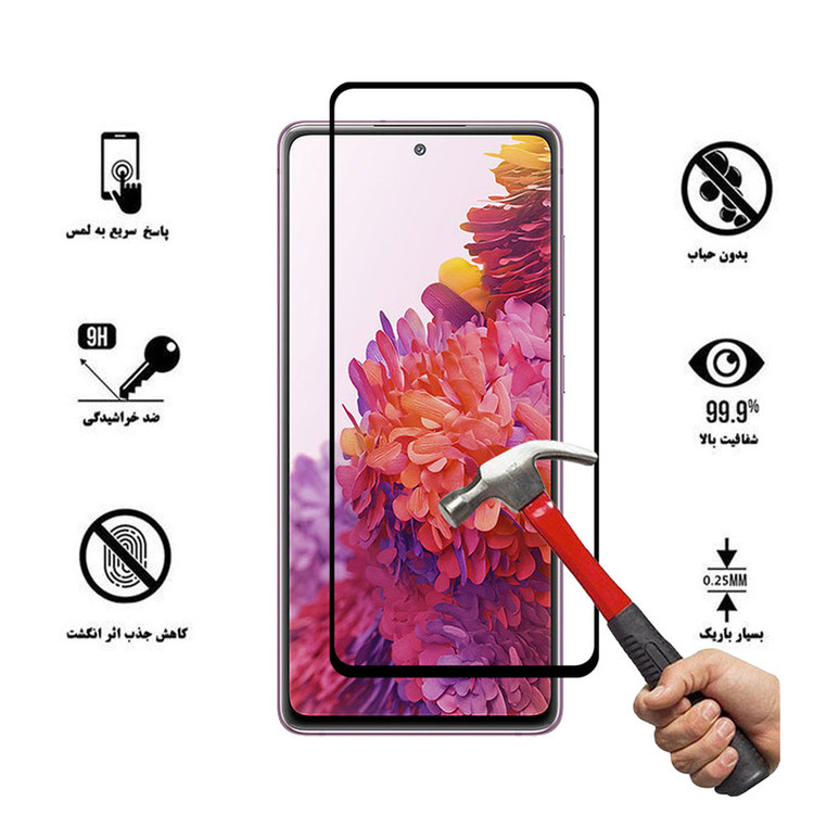 محافظ صفحه نمایش سرامیکی لایونکس مدل CRC-L مناسب برای گوشی موبایل سامسونگ Galaxy S20 FE / S20 Lite