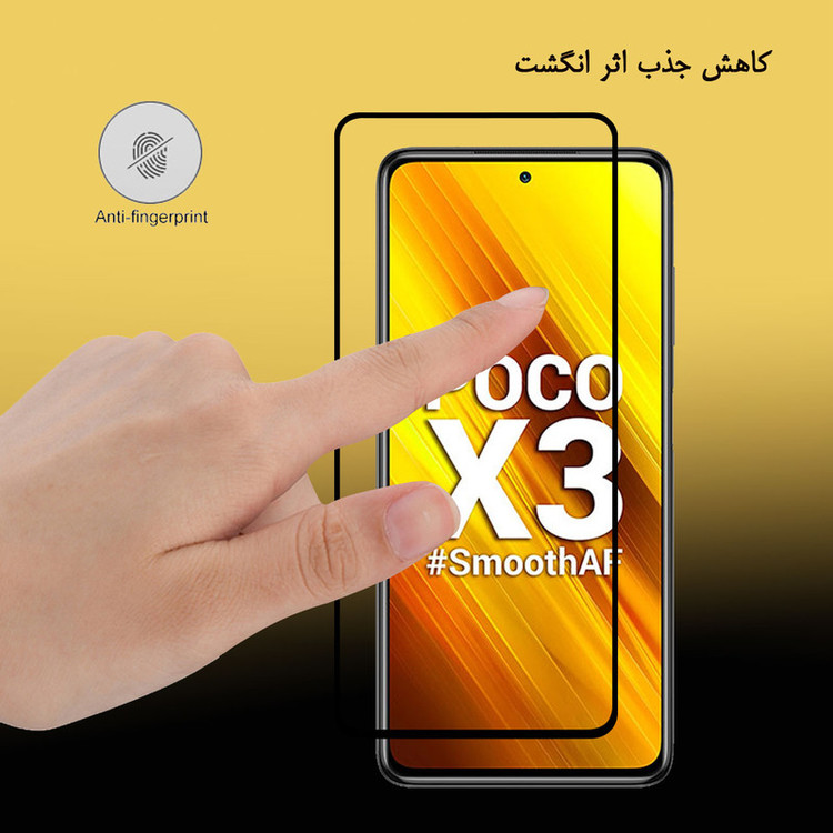 محافظ صفحه نمایش سرامیکی لایونکس مدل CRC-L مناسب برای گوشی موبایل شیائومی Poco X3