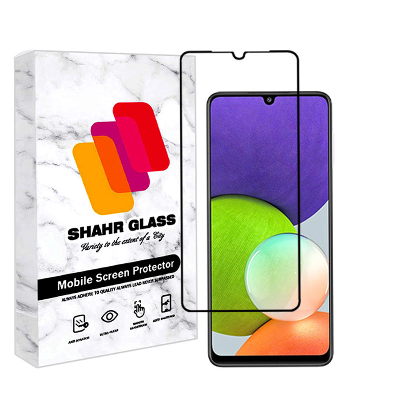 محافظ صفحه نمایش شهر گلس مدل FULPLUSSH مناسب برای گوشی موبایل سامسونگ  Galaxy A22 4G