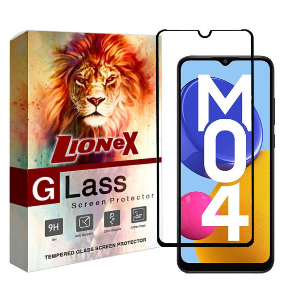 محافظ صفحه نمایش فول لایونکس مدل  FULZPLUS مناسب برای گوشی موبایل سامسونگ Galaxy M04