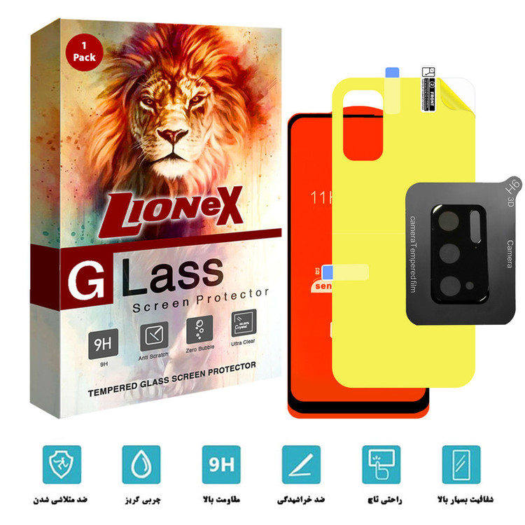 محافظ صفحه نمایش لایونکس مدل 3FNF مناسب برای گوشی موبایل شیائومی Poco M3 Pro به همراه محافظ پشت گوشی و محافظ لنز دوربین