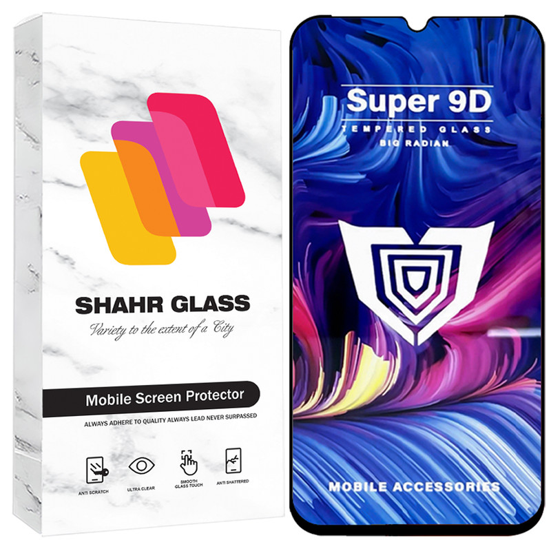 محافظ صفحه نمایش شهر گلس مدل FUSUS مناسب برای گوشی موبایل  سامسونگ Galaxy A20s