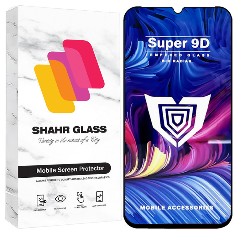 محافظ صفحه نمایش شهر گلس مدل FUSUS مناسب برای گوشی موبایل سامسونگ Galaxy A20s