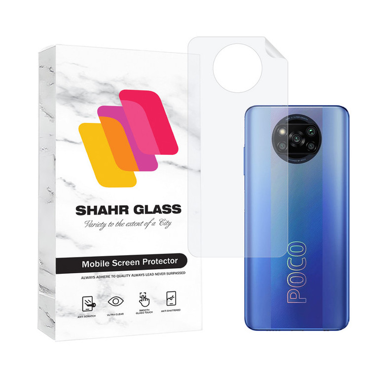 محافظ پشت گوشی شهر گلس مدل NANOMP مناسب برای گوشی موبایل شیائومی Poco X3 Pro