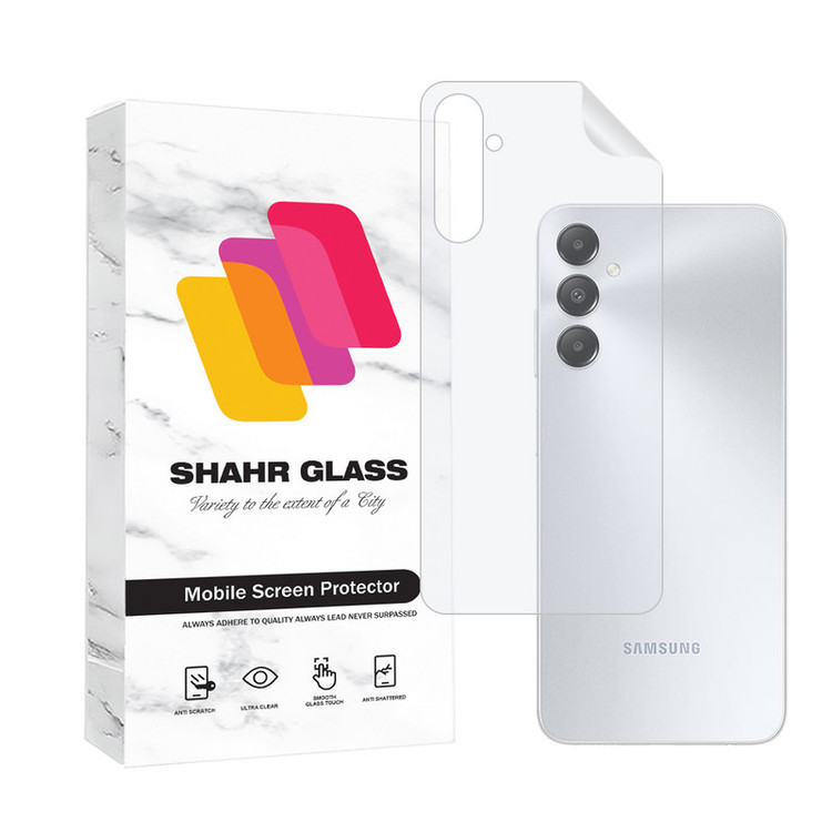 محافظ پشت گوشی شهر گلس مدل NANOMP مناسب برای گوشی موبایل سامسونگ Galaxy A05s