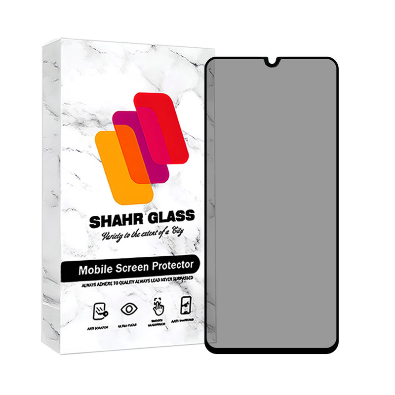 محافظ صفحه نمایش حریم شخصی شهر گلس مدل FSLPRVCSHN مناسب برای گوشی موبایل سامسونگ Galaxy A42 5G / M42 5G