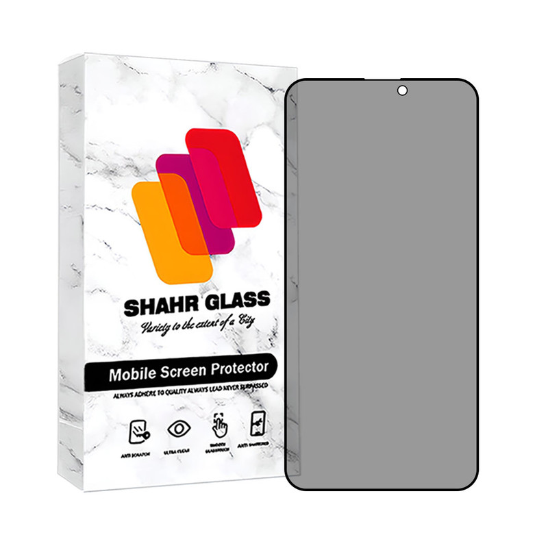 محافظ صفحه نمایش حریم شخصی شهر گلس مدل FSLPRVCSHN مناسب برای گوشی موبایل اپل iPhone 14 Pro Max