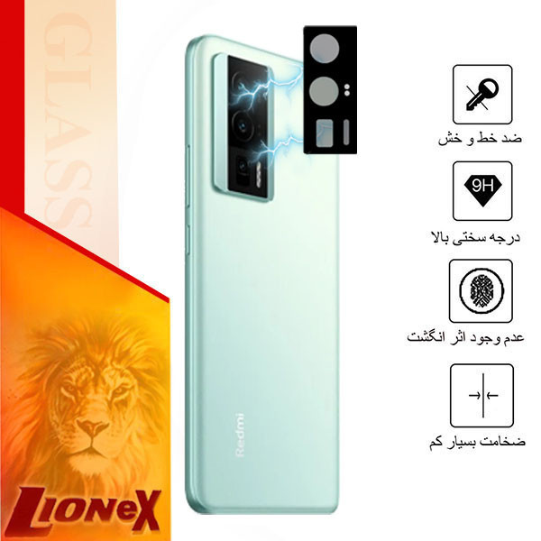 محافظ لنز دوربین لایونکس مدل 5DLENSLION مناسب برای گوشی موبایل شیائومی Redmi K60E