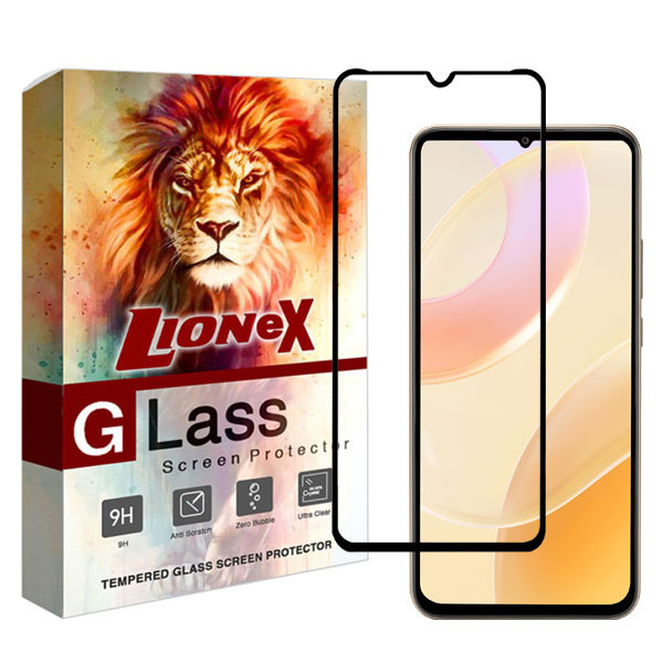 محافظ صفحه نمایش لایونکس مدل FULZPLUS مناسب برای گوشی موبایل جی پلاس Q20