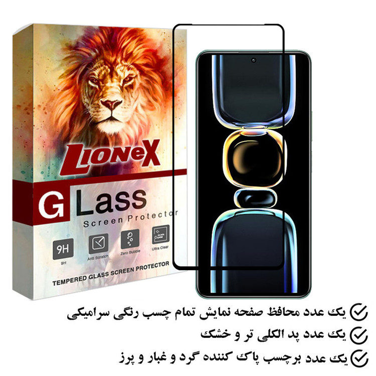 محافظ صفحه نمایش سرامیکی لایونکس مدل CERAMLION مناسب برای گوشی موبایل شیائومی Redmi K60E
