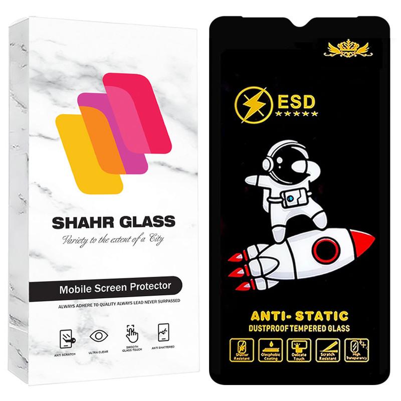 محافظ صفحه نمایش شهر گلس مدل SPC20 مناسب برای گوشی موبایل شیائومی Redmi 10C / Redmi 10 India / Redmi 10 Power / Redmi 12C / Poco C55 / Poco C61 / Redmi A3 / Redmi A3x