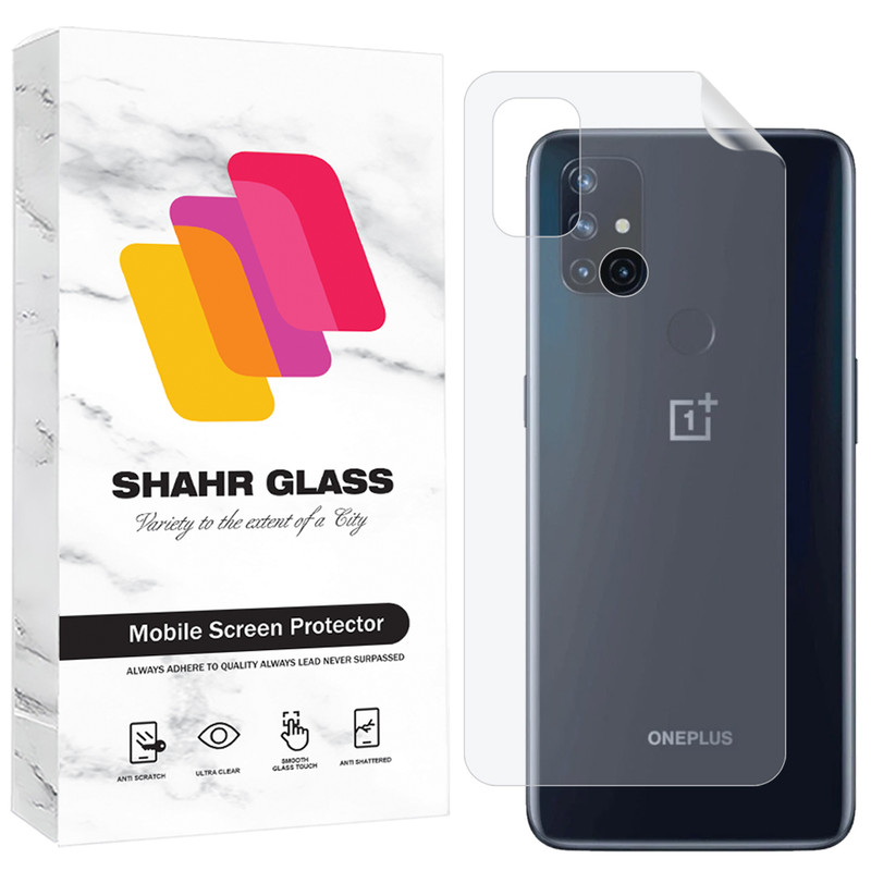 محافظ پشت گوشی شهر گلس مدل SNAMB20 مناسب برای گوشی موبایل وان پلاس OnePlus Nord N10 5G
