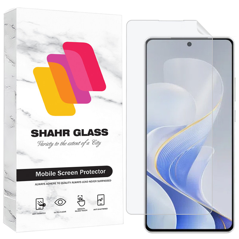 محافظ صفحه نمایش شهر گلس مدل SFNMB20 مناسب برای گوشی موبایل ویوو S19 Pro