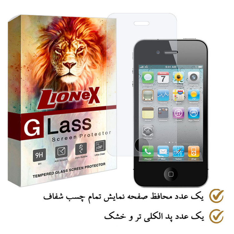 محافظ صفحه نمایش لایونکس مدل SIMPLEL مناسب برای گوشی موبایل اپل iPhone 4