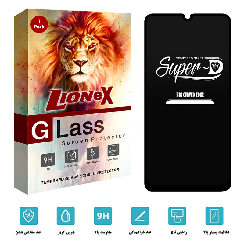 محافظ صفحه نمایش لایونکس مدل SUPERD مناسب برای گوشی موبایل سامسونگ Galaxy A50 / M31 / M31 Prime / F41