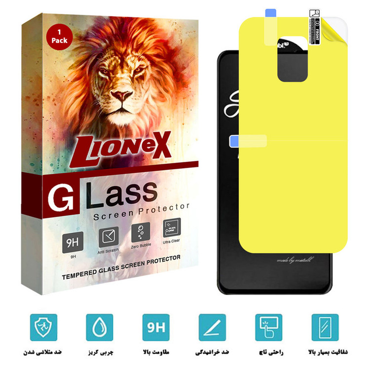 محافظ صفحه نمایش لایونکس مدل 2SN مناسب برای گوشی موبایل شیائومی Redmi Note 9 Pro Max به همراه محافظ پشت گوشی
