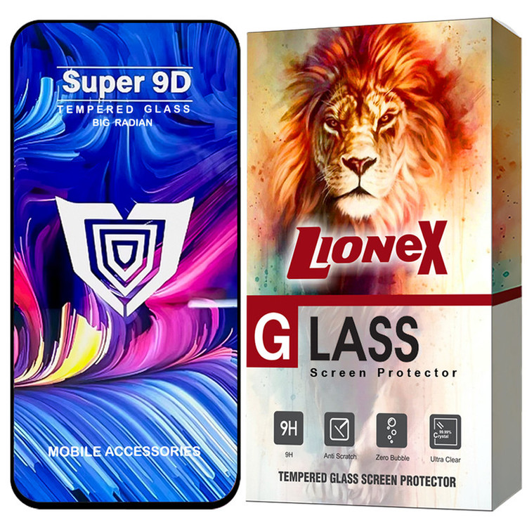 محافظ صفحه نمایش لایونکس مدل FUSUL20 مناسب برای گوشی موبایل سامسونگ Galaxy A54 5G / Galaxy S23 FE 5G