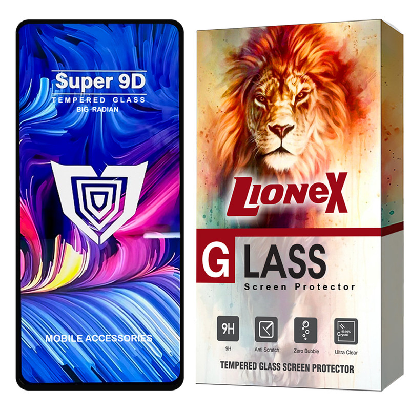 محافظ صفحه نمایش لایونکس مدل FUSUL20 مناسب برای گوشی موبایل سامسونگ Galaxy A21s / ریلمی Narzo 50