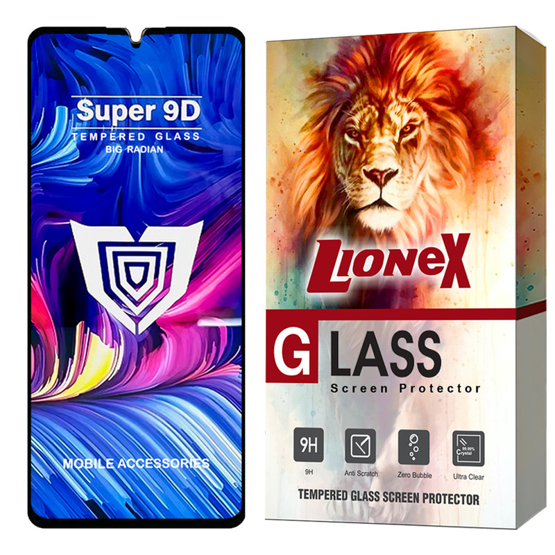 محافظ صفحه نمایش لایونکس مدل FUSUL20 مناسب برای گوشی موبایل سامسونگ Galaxy A25 5G / Galaxy F15 5G