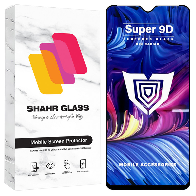 محافظ صفحه نمایش شهر گلس مدل FUSU20 مناسب برای گوشی موبایل شیائومی Redmi Note 8 Pro / Redmi 9 Power