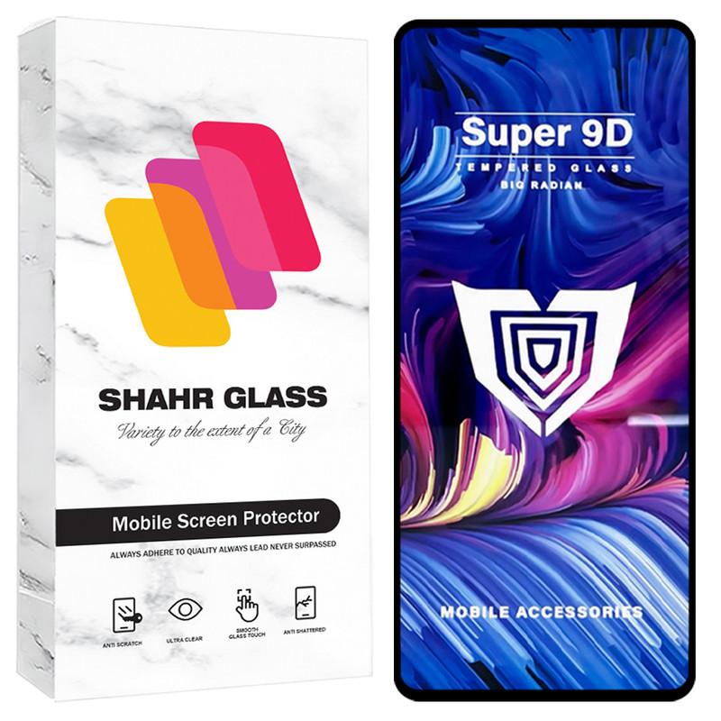 محافظ صفحه نمایش شهر گلس مدل FUSU20 مناسب برای گوشی موبایل شیائومی Redmi K60 Ultra / Redmi Note 13 4G