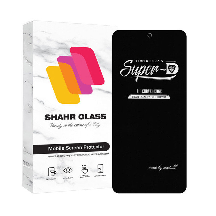 محافظ صفحه نمایش شهر گلس مدل SUPERPLUSHمناسب برای گوشی موبایل شیائومی Redmi 10 Prime / Note 10 5g / Redmi 10 / Poco M3 Pro