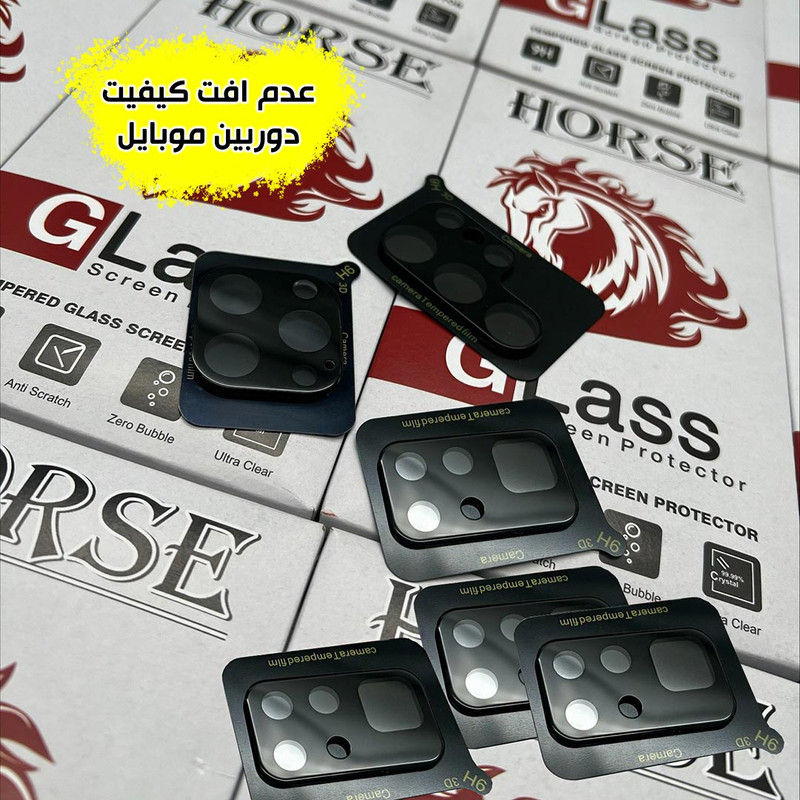 محافظ لنز دوربین هورس مدل LENSFH مناسب برای گوشی موبایل سامسونگ Galaxy A12 / A12 Nacho / M12 / F12