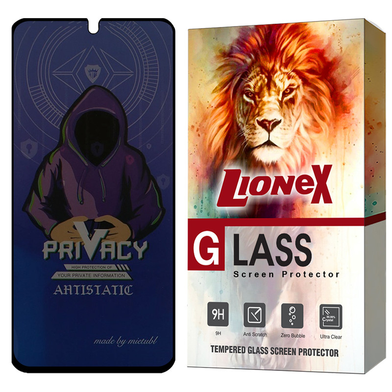محافظ صفحه نمایش لایونکس مدل PRML مناسب برای گوشی موبایل سامسونگ Galaxy A51 4G / A51 5G
