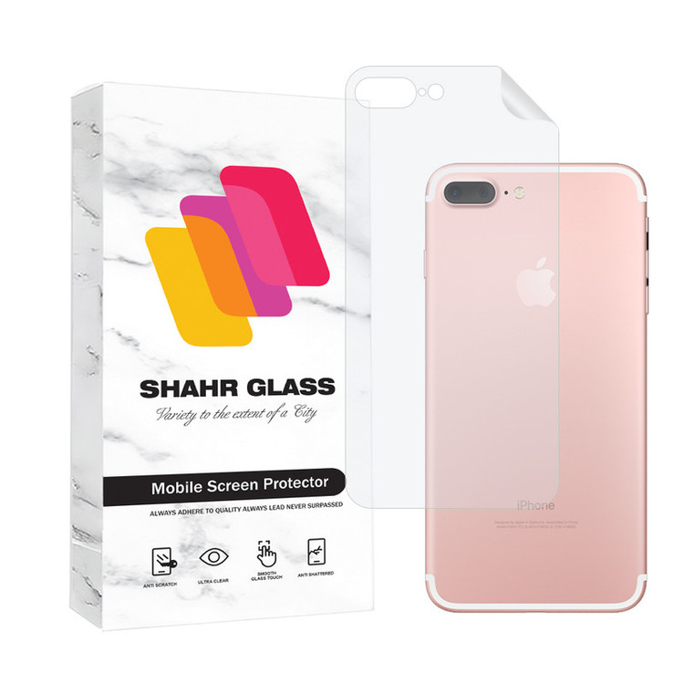 محافظ پشت گوشی شهر گلس مدل NANOMP مناسب برای گوشی موبایل اپل iPhone 8 Plus / iPhone 7 Plus