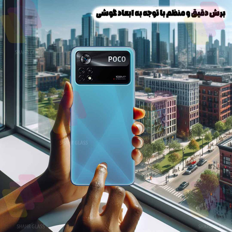 محافظ پشت گوشی شهر گلس مدل NANOMP مناسب برای گوشی موبایل اپل iPhone 8 Plus / iPhone 7 Plus