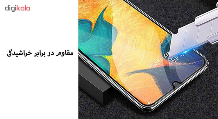 محافظ صفحه نمایش 5D هورس مدل FAG مناسب برای گوشی موبایل سامسونگ Galaxy A20