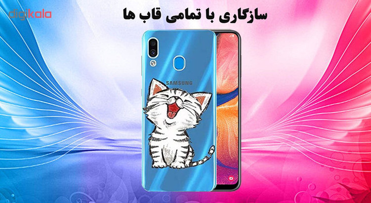 محافظ صفحه نمایش 5D هورس مدل FAG مناسب برای گوشی موبایل سامسونگ Galaxy A20