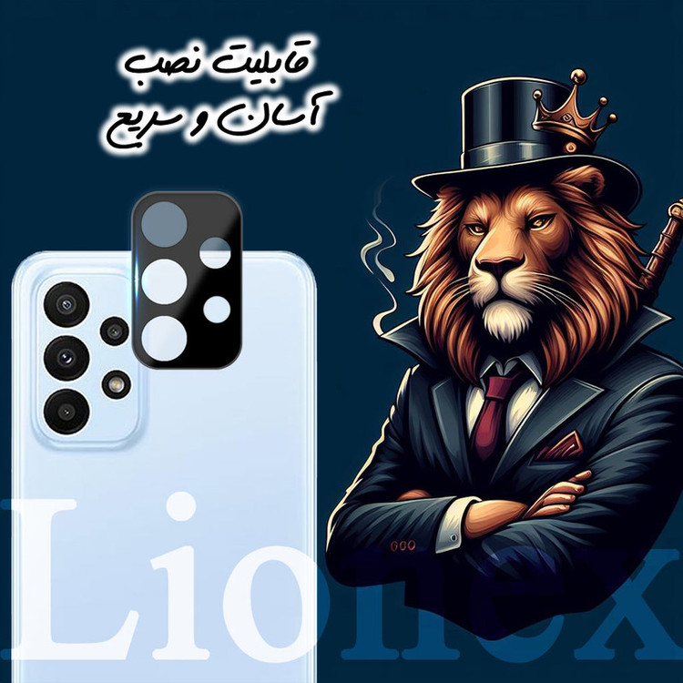 محافظ لنز دوربین لایونکس مدل LENSFUL مناسب برای گوشی موبایل سامسونگ Galaxy A13 4G / A32 5G / A23 5G
