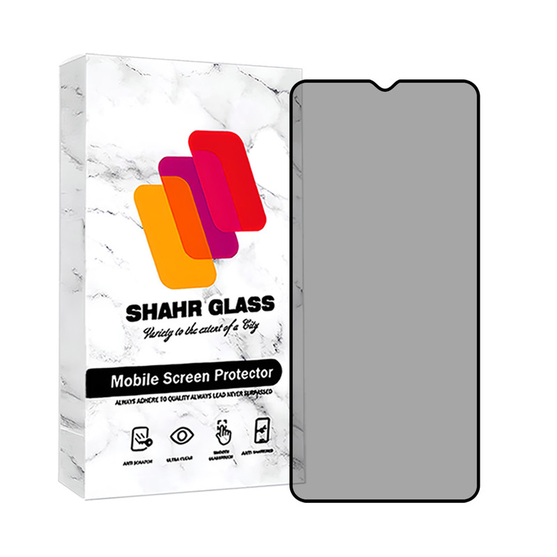 محافظ صفحه نمایش حریم شخصی شهر گلس مدل SECURITS مناسب برای گوشی موبایل تکنو Spark 10C