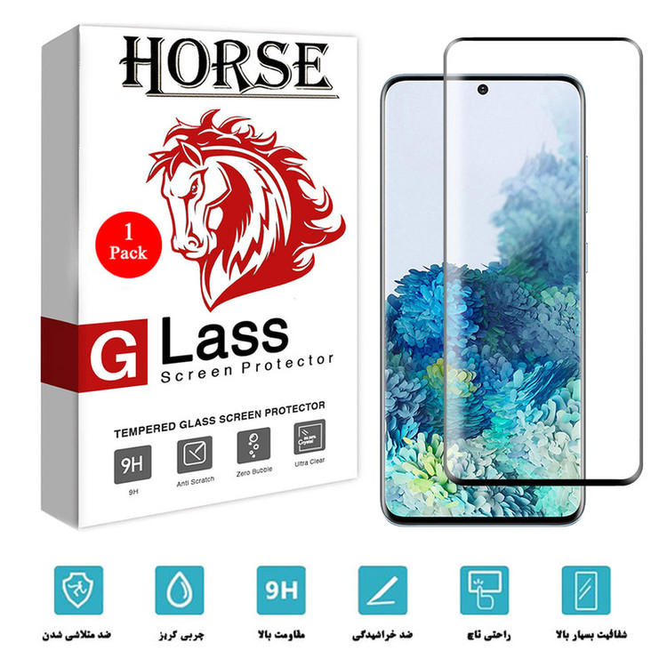 محافظ صفحه نمایش 6D هورس مدل EMH مناسب برای گوشی موبایل سامسونگ Galaxy S20 Plus