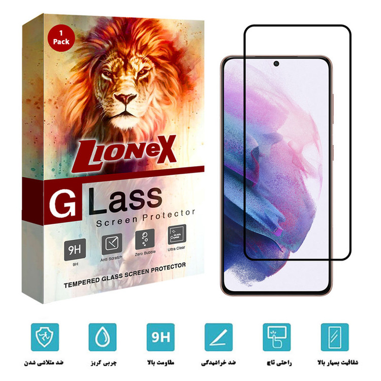 محافظ صفحه نمایش سرامیکی لایونکس مدل CRM مناسب برای گوشی موبایل سامسونگ Galaxy S21 Plus 5G