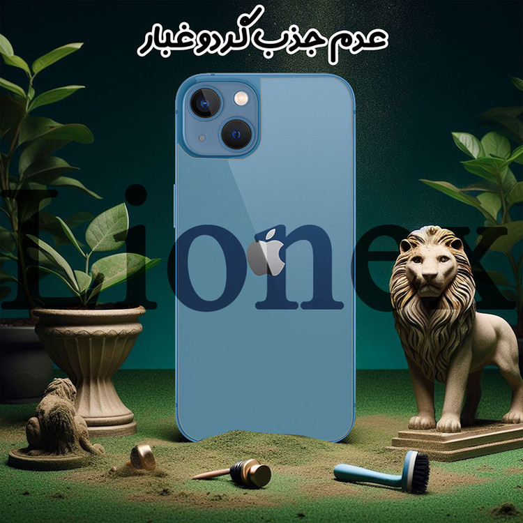 محافظ پشت گوشی نانو لایونکس مدل NANOBL مناسب برای گوشی موبایل اپل iPhone 13 Pro