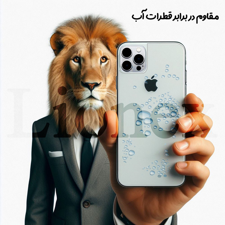 محافظ پشت گوشی نانو لایونکس مدل NANOBL مناسب برای گوشی موبایل اپل iPhone 13 Pro
