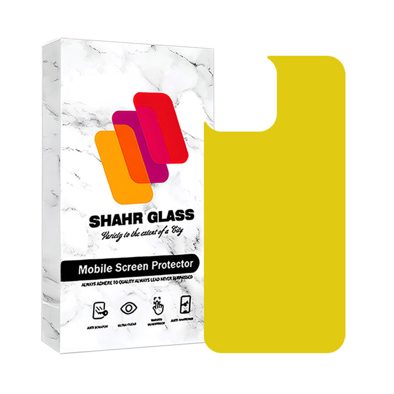 محافظ پشت گوشی شهر گلس مدل NANOBSH مناسب برای گوشی موبایل اپل iPhone 13 Pro Max