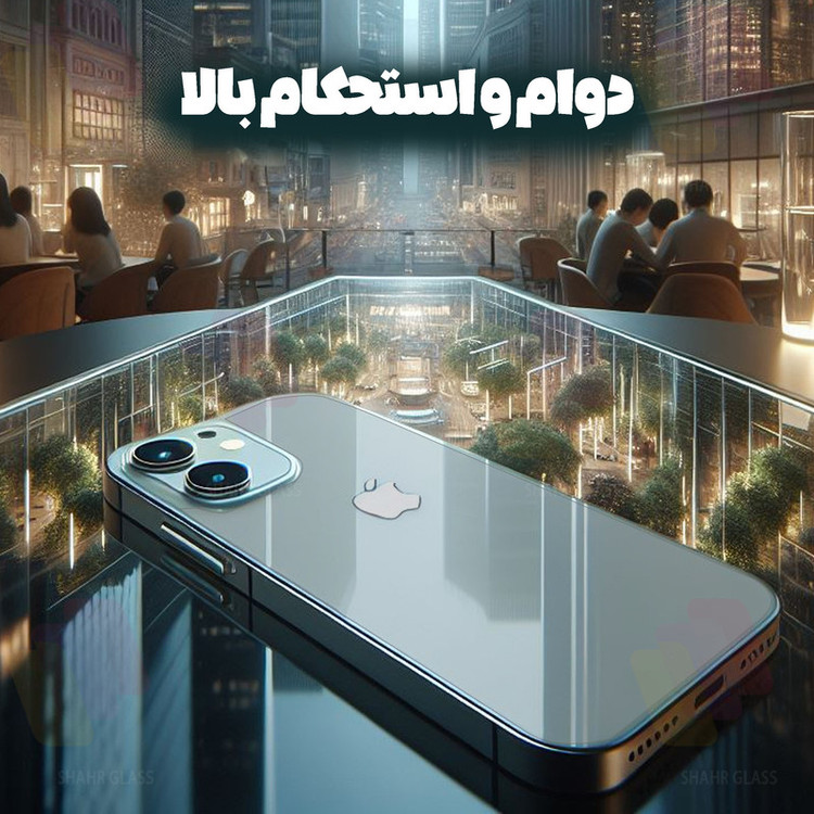 محافظ پشت گوشی شهر گلس مدل NANOBSH مناسب برای گوشی موبایل اپل iPhone 13 Pro Max