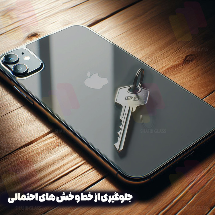 محافظ پشت گوشی شهر گلس مدل NANOBSH مناسب برای گوشی موبایل اپل iPhone 13 Pro Max