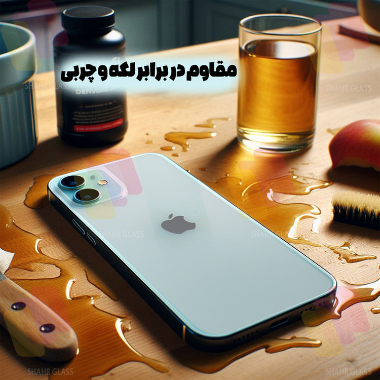 محافظ پشت گوشی شهر گلس مدل NANOBSH مناسب برای گوشی موبایل اپل iPhone 13 Pro Max